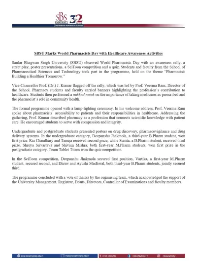 world pharmacist day eng page 0001