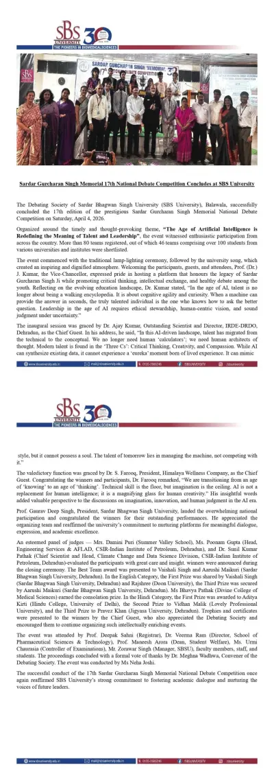 Sardar Gurcharan Singh Memorial 17th National Debate Competition Concludes at SBS University