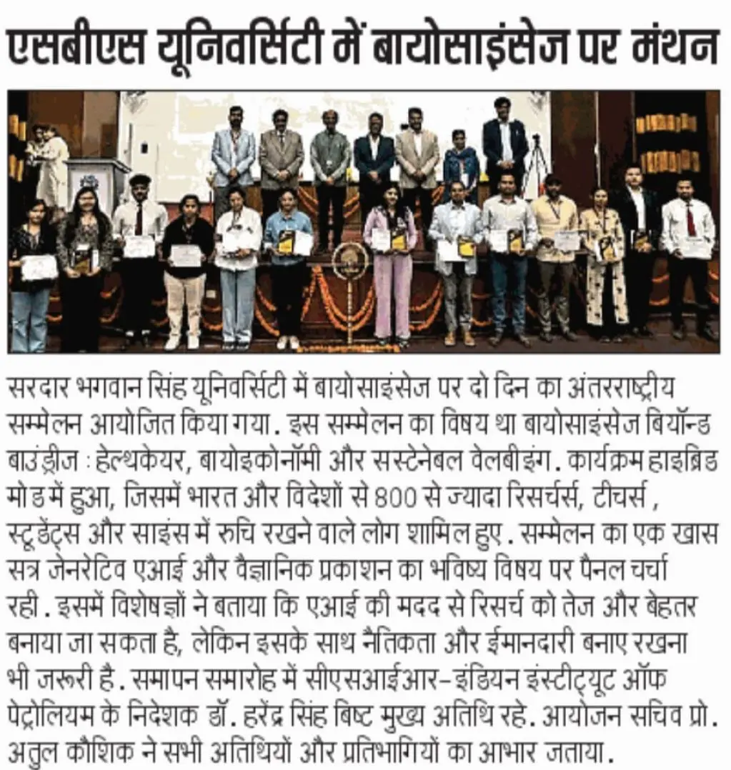 photo 2026 03 15 09 58 25