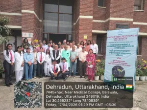 SBSU Organizes Awareness Campaign on Soil Nourishment and Conservation