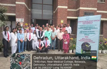 SBSU Organizes Awareness Campaign on Soil Nourishment and Conservation