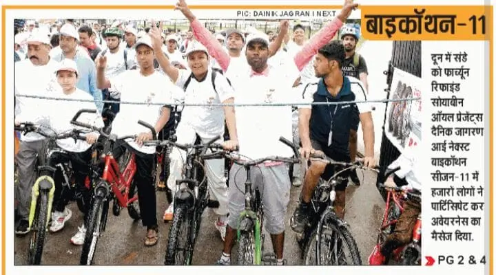 bikeathon 2
