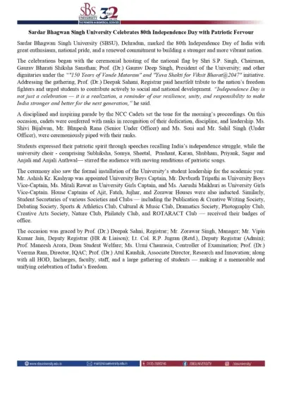 79thindependencedaye page 0001