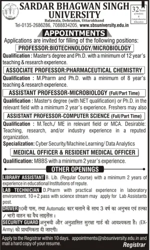 photo 2026 04 08 12 53 11