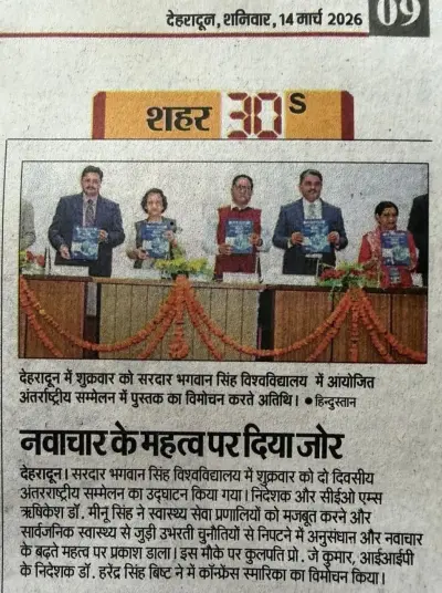 0573f2d2 6b05 4f3d aa6f a7ab57ba9b1c