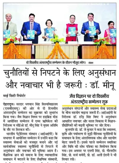 620211f1 bfc1 4720 ba5a bad96bd3d81c