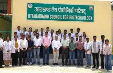 photo 2026 04 28 17 47 31