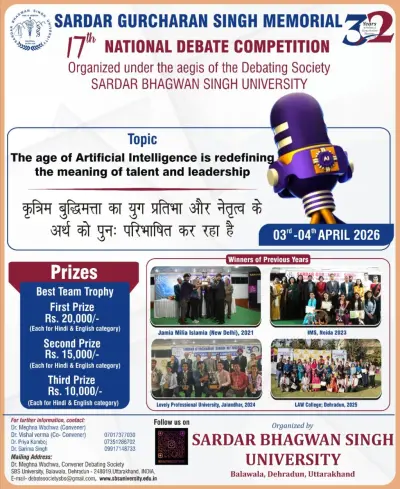 photo 2026 03 23 11 54 21