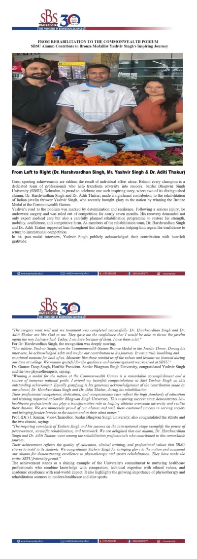 "FROM REHABILITATION TO THE COMMONWEALTH PODIUM SBSU Alumni Contribute to Bronze Medallist Yashvir Singh's Inspiring Journey".