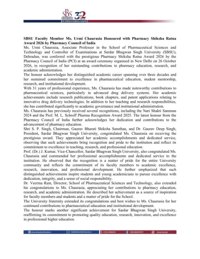 news (e) 1